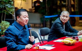 2018陜西 新時代統一戰線 研討會在西安舉行