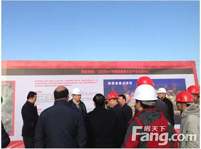 市委書記陸治原深入關中大紅市場調研