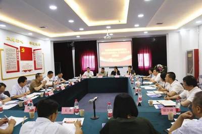 陜西省委統戰部召開新的社會階層人士統戰工作座談會