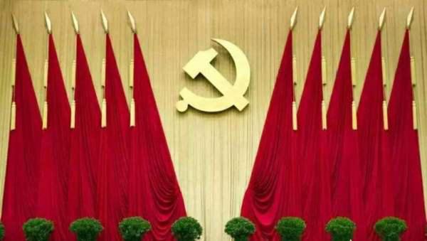 統戰部是做什么的,有什么職能