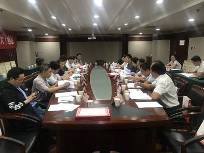 民盟渭南市委召開四屆十一次全委(擴大)會議