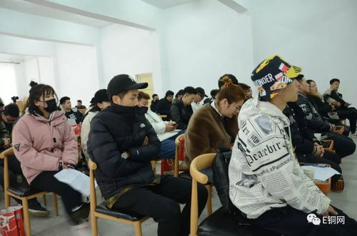 中國舞蹈家協會街舞委員會陜西聯盟2018年終會在王益區召開