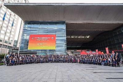 2023海內外河南商會會長會議暨陜西經貿推介交流會在西安開幕