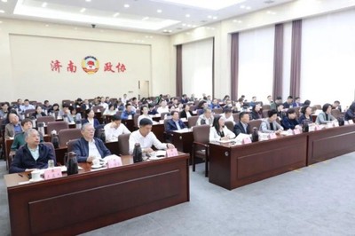 市政協舉辦第二期&ldquo;政協大講堂&rdquo;