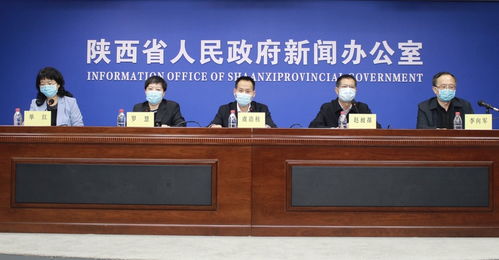 凝心聚力戰疫情 陜西統一戰線力量顯擔當