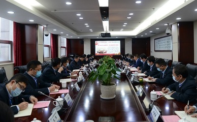 西安研究院黨委召開2020年第四次理論學習中心組(擴大)學習研討會