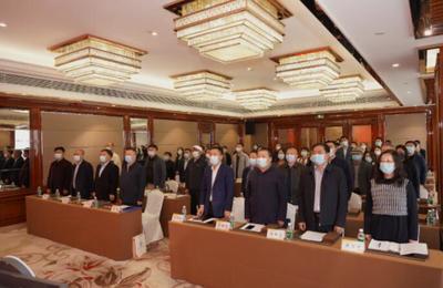 陜西省新的社會階層人士聯(lián)誼會召開2022年第一次會長辦公會暨抗擊疫情表彰大會