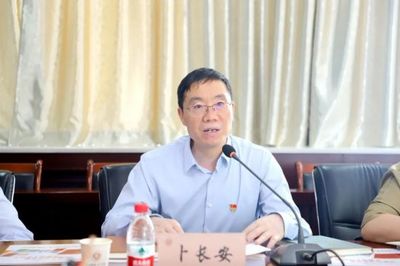 省委教育工委專家組評(píng)估驗(yàn)收陜西國際商貿(mào)學(xué)院黨建&ldquo;雙創(chuàng)&rdquo;工作