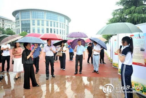 陜西省 統(tǒng)戰(zhàn)知識(shí)進(jìn)校園 試點(diǎn)觀摩會(huì)在漢陰縣召開