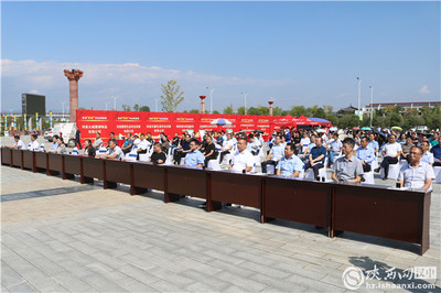 洋縣舉辦消費(fèi)扶貧集中簽約暨第四次消費(fèi)扶貧產(chǎn)品展銷(xiāo)對(duì)接大會(huì)