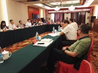 千里家訪路 濃濃西大情: 統戰部、學工部組織相關院系暑期前到部分新疆少數民族學生家庭家訪