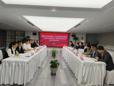 宜君縣委統(tǒng)戰(zhàn)部赴西安市銅川商會開展交流對接活動