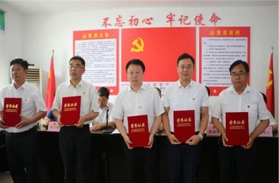 凝聚僑心 發揮僑力 匯集僑界力量 助推陜西省商洛市經濟高質量發展