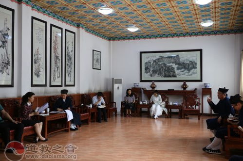 陜西省委常委 統(tǒng)戰(zhàn)部長(zhǎng)姜鋒視察陜西道教學(xué)院