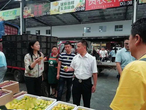 黔西縣統一戰線黔西農特產品銷售中心揭牌儀式在貴陽舉行