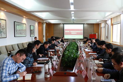 陜西省統一戰線理論研究基地在我校揭牌成立