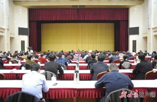 加強中華兒女大團結 凝心聚力奮進新征程