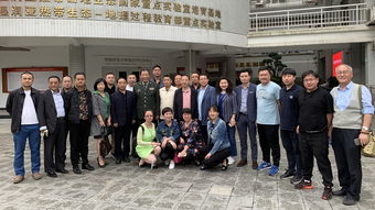 中國致公黨在陜西省統(tǒng)一戰(zhàn)線中的獨特作用