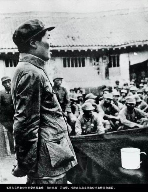 中國人民大學命名組建70周年與陜西省統(tǒng)一戰(zhàn)線的歷史淵源