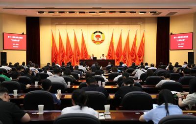 第十一期“三秦同心薈” 凝聚統(tǒng)一戰(zhàn)線力量，譜寫陜西發(fā)展新篇章