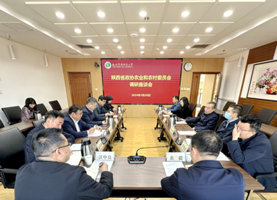 陜西省政協(xié)農(nóng)業(yè)農(nóng)村委員會(huì)主任張普慶一行來校調(diào)研