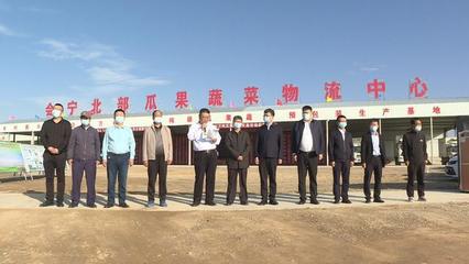 村企攜手促振興 助力“萬企興萬村” 陜西省統(tǒng)一戰(zhàn)線在行動(dòng)